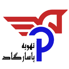 tahviehpasargad