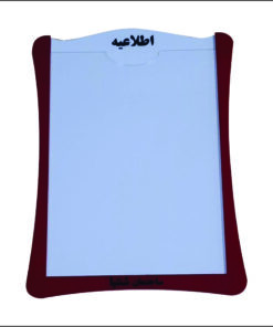 تابلوی اعلانات داخل آسانسور