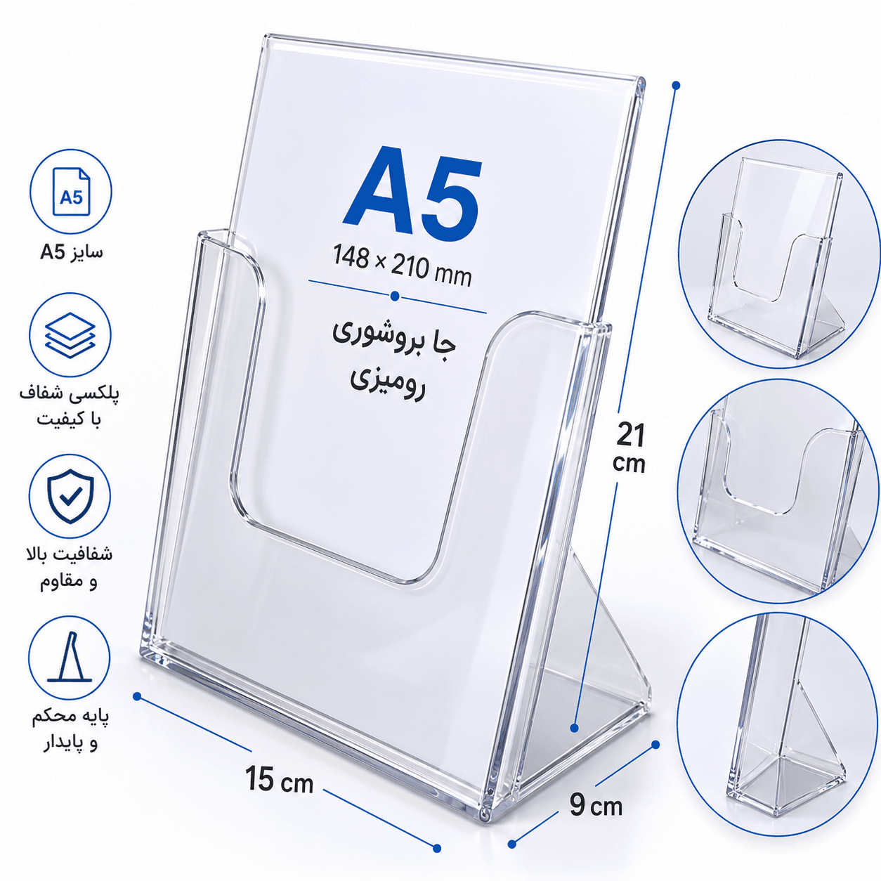 j5 1