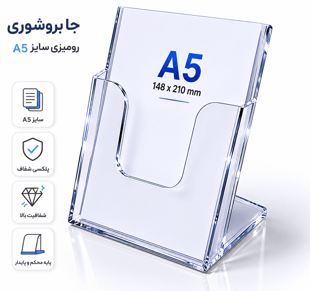 j5 2