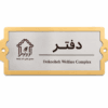 ChatGPT Image Jun 11 2026 10 20 22 AM