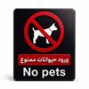 ChatGPT Image Jun 12 2026 10 52 29 PM