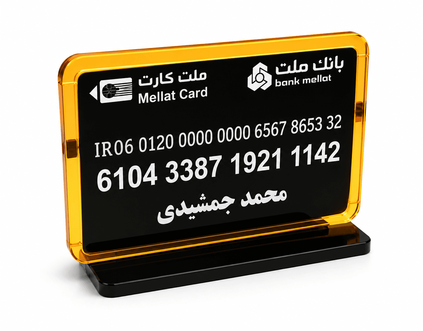 ChatGPT Image Jun 14 2026 11 50 55 PM