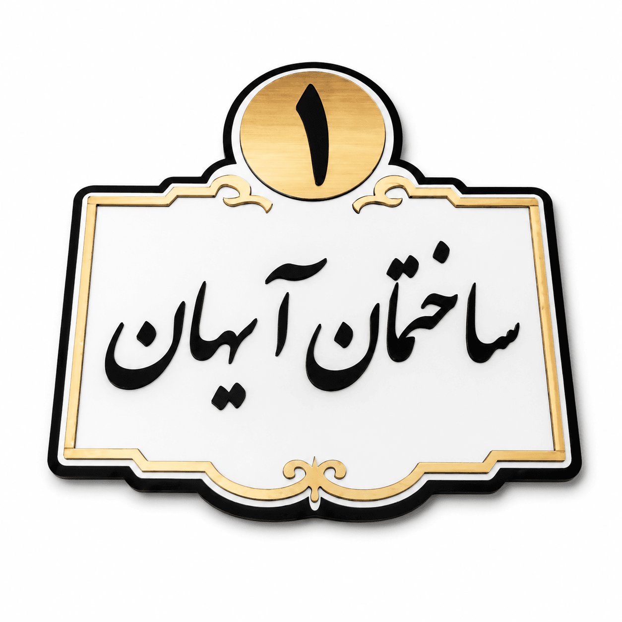 ChatGPT Image Jun 19 2026 08 00 34 PM
